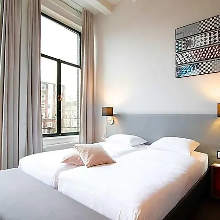 Hapimag Aparthotel Amsterdam
