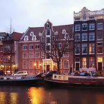 Hapimag 4* Amsterdam